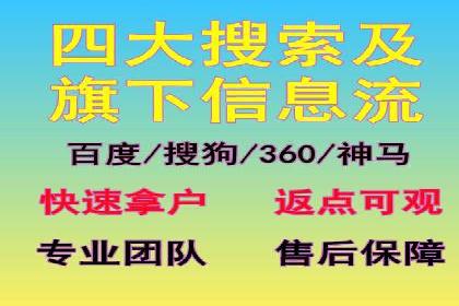 微信信息流广告运营：一则流量转化的经典实例